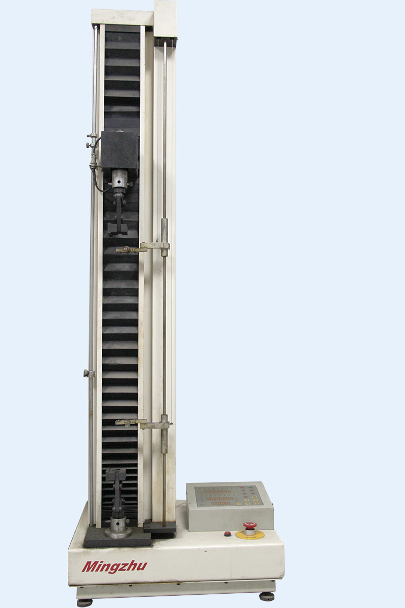 Electronic universal testing machine
