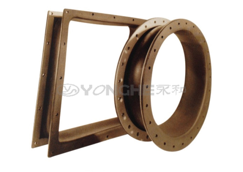 Plate and frame type smoke powder expansion joint
